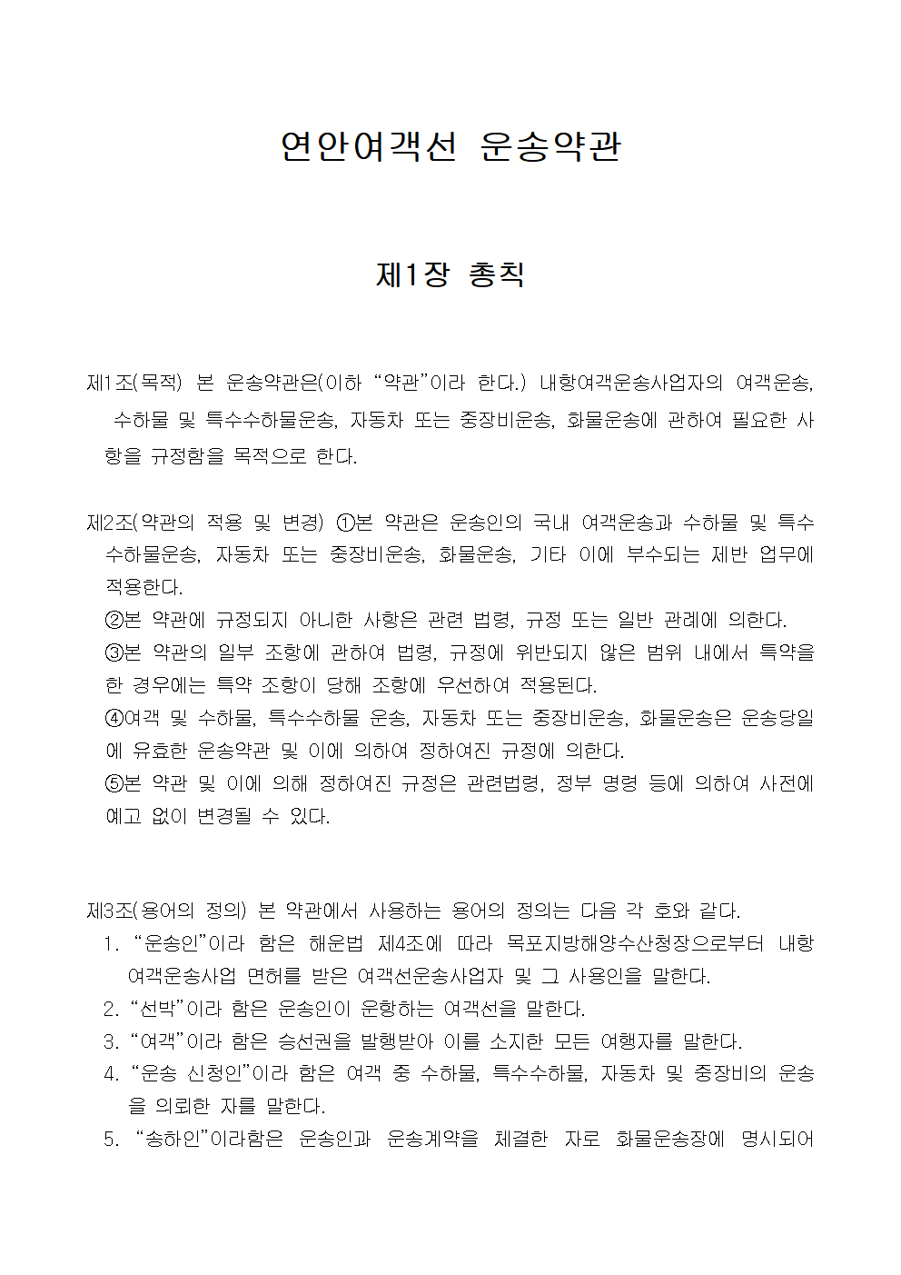 �ر���� ������۾��