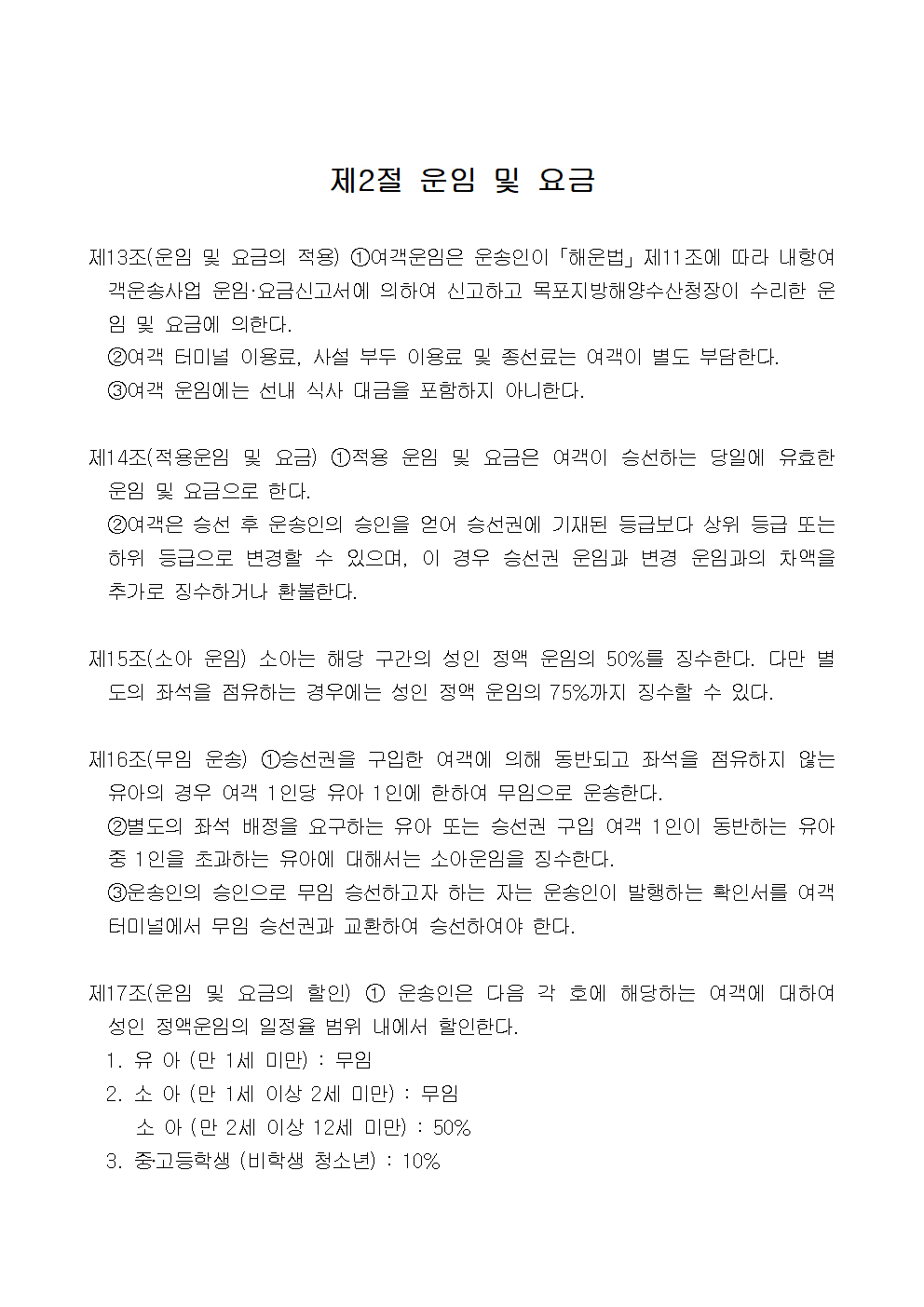 �ر���� ������۾��